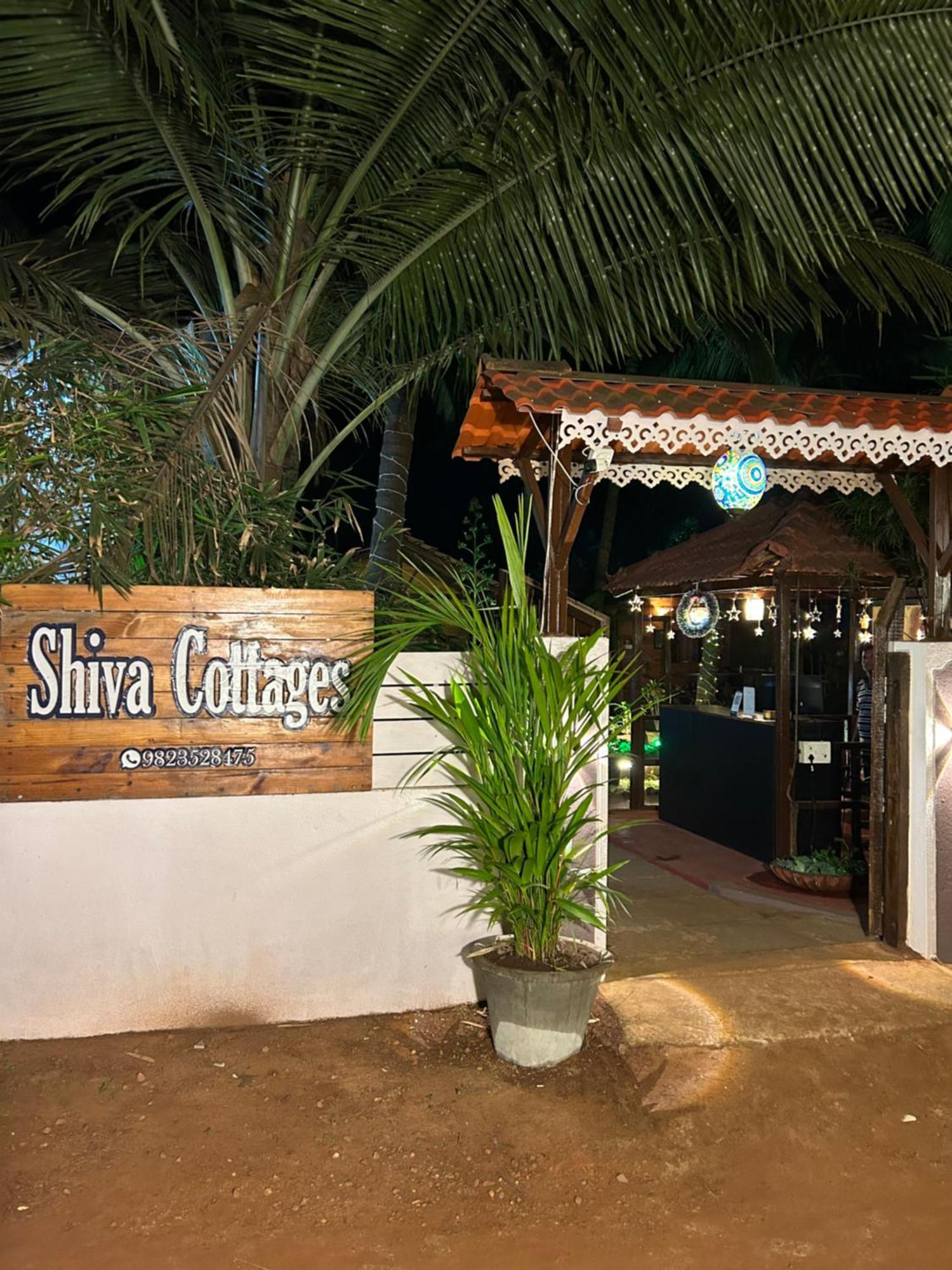 مادريم Shiva Cottages المظهر الخارجي الصورة