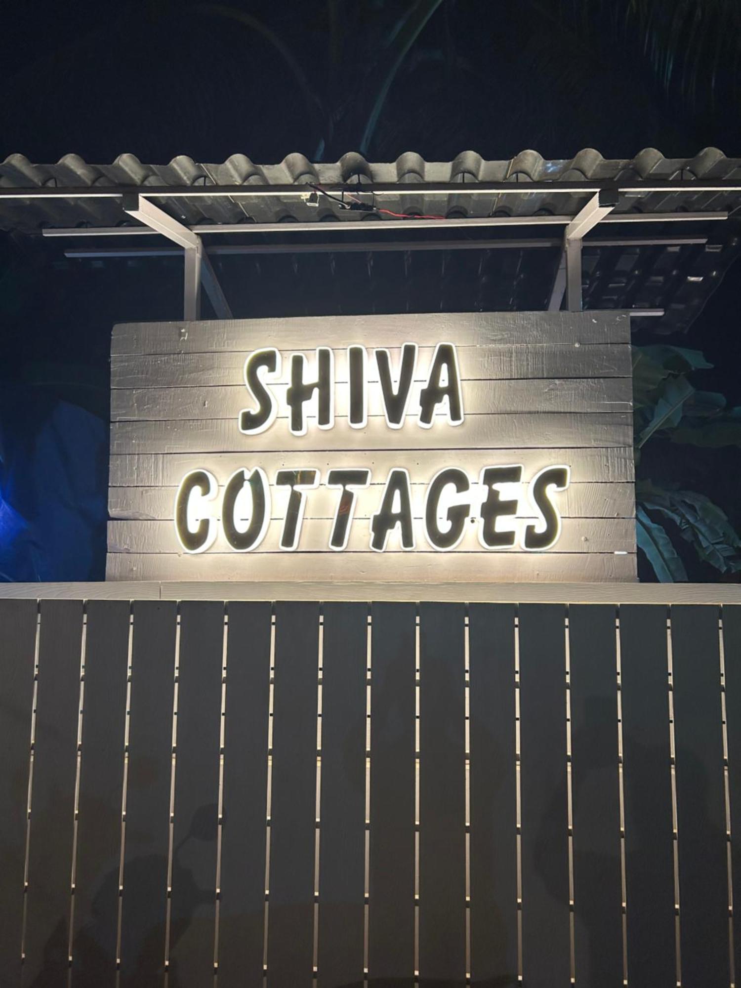 مادريم Shiva Cottages المظهر الخارجي الصورة